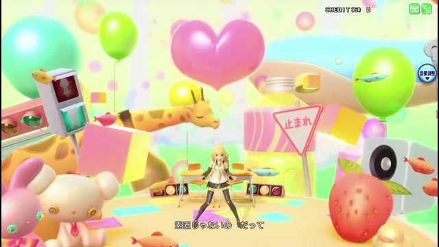 Melancholic – Kagamine Rin (Future Style) PDA FT