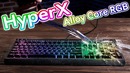 [ROZETKA] Почти неубиваемая hyperx alloy core rgb