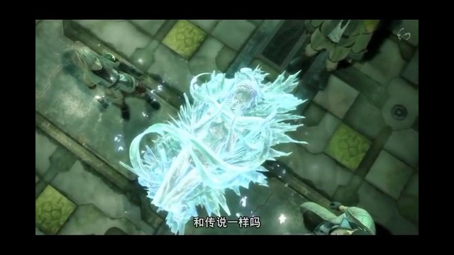 Последняя фантазия 13 / Final Fantasy XIII The Movie 02 из 16
