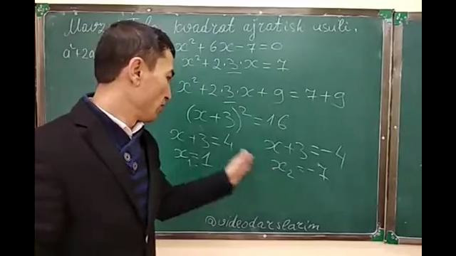 8-sinf Algebra, "To`la kvadrat ajratish usuli"