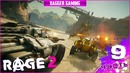 RAGE 2 – Сумасшедшее прохождение [ Часть 9 ]