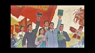 Корейское счастье. Михаил Кожухов (2 серия)