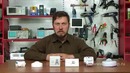 98 Датчики движения