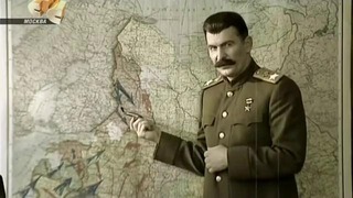 Сталин на совещании – «6 Кадров»