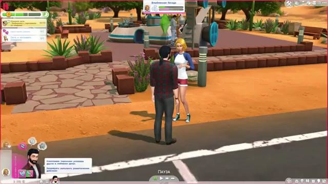 ThomasLiveGames – Кто же станет девушкой Лео? – Sims 4 (часть 8)