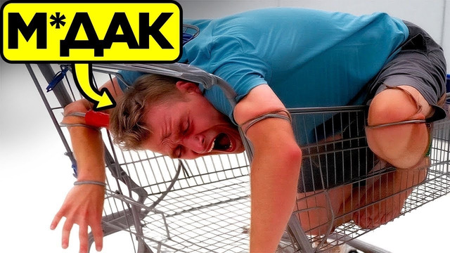 Ужасные Люди, Которых Наказала Карма. Часть 11