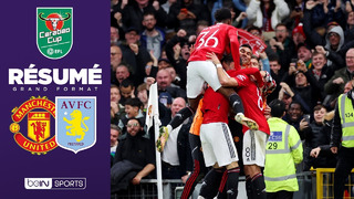 Манчестер Юнайтед – Астон Вилла | Кубок Английской лиги 2022/23 | 1/16 финала | Обзор матча