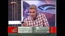 Попутчик – Автомобильная Сигнализация – Защита или ее Видимость