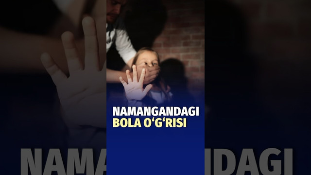 Namanganda bola oʻgʻrisi