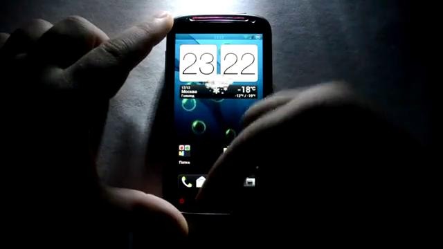 Обзор на прошивку ViperSs V. 1.5.0 для HTC Sensation (XE)