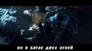 Scorpion vs ghost rider скорпион vs призрачный гонщик неадекватные реп битвы
