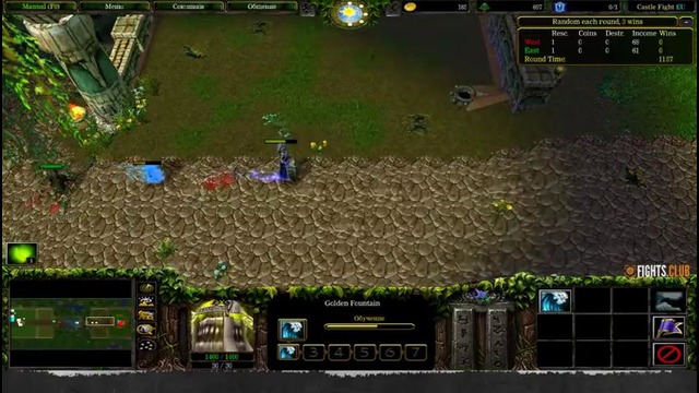 Dread’s stream Warcraft III Are you a Lucker, Castle Fight (05.10.2017)