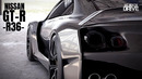 Новый Nissan GT-R R36. Возвращение Годзиллы
