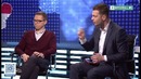 Международная Панорама | 16.01.17