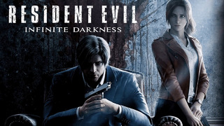 Resident Evil Infinite Darkness / Обитель зла: Бесконечная тьма | ТРЕЙЛЕР (на русском; субтитры)