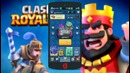 UGT | Clash Royale | Открываем Супер Магический Сундук