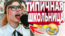20 минут отборных приколов | лучшие приколы сентябрь 2020 ржака до слез угар прикол – приколюха