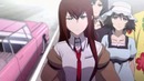 Врата Штейна / Steins;Gate Cпец Епызод