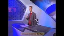 Опыт с линейкой
