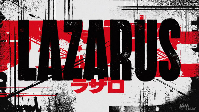 Lazarus – 13 Серия [THE END!] (Весна 2025!)