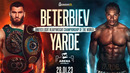 Бокс. Артур Бетербиев – Энтони Ярд | Artur Beterbiev vs Anthony Yarde (28.01.2023)