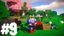 МайнКрафт ► SevTech Ages #9 Выживание с модами