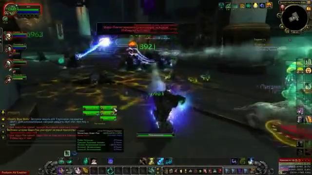 World of Warcraft – За Орду – 03 – Монк