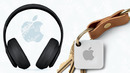 Apple готовит ПОДАРОК – AirPods Studio или AirTag