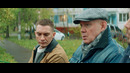 Праздники 3 – 15 серия | 2025