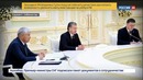 Проведено очередное заседание Совета министров внутренних дел государств-участников