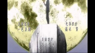 DeathNote 1 opening