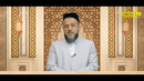 Is’hoqjon domla