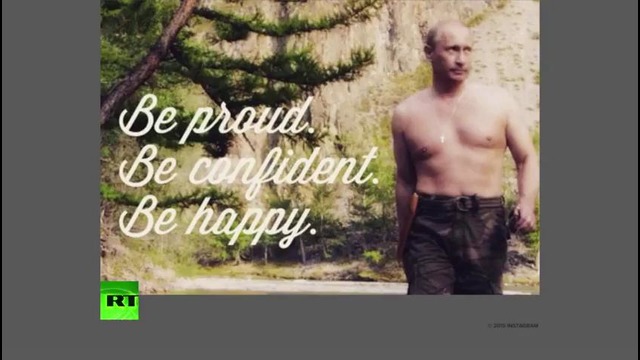 Владимир Путин вдохновляет пользователей Instagram