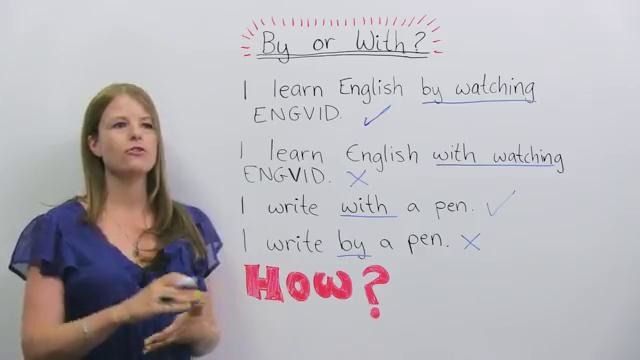 Learn English- BY or WITH