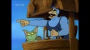 Мишки Гамми/Gummi bears 51 серия