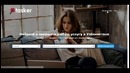 Регистрация на Tasker.uz