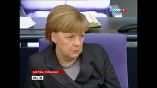 Ангелу Меркель поставили к стенке