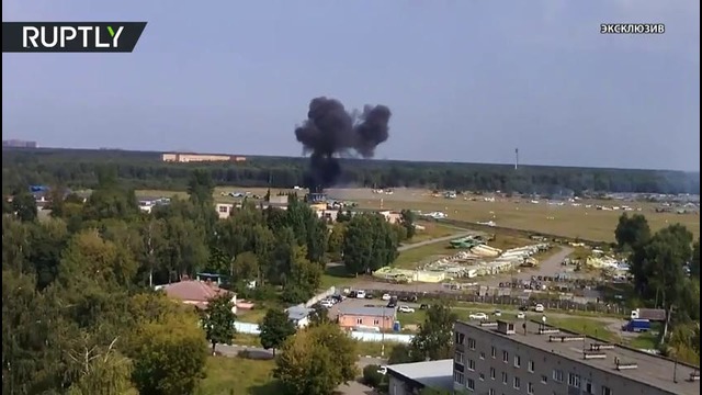 Видео падения Ан-2 в Балашихе