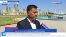 Forum tafsilotlari O’zbekiston24 telekanalining jonli efiridagi “Maxsus reportaj”da