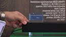 Распаковка Meizu Gravity. Мнение о Meizu 16x, X8, M8 и 16th в градиенте