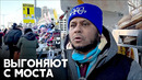 Мэр Нью-Йорка дал торговцам три дня, чтобы уйти с Бруклинского моста