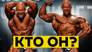 Самый ЖЕСТКИЙ Бодибилдер?! Кто он