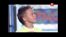 Мальчик просто взорвал зал