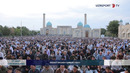 Hazrati Imomda Qurbon hayiti