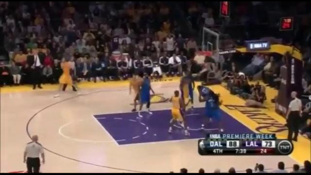 NBA Dwight Howard – LA Lakers Mix