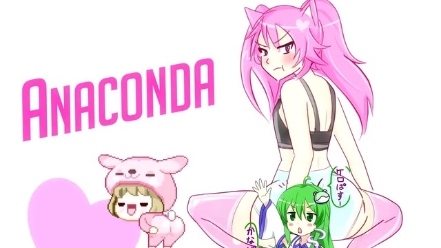 [rap cover] nyanaconda