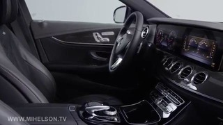 Mercedes E-класс 2016 – обзор Александра Михельсон