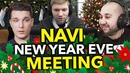 Новогоднее совещание Natus Vincere