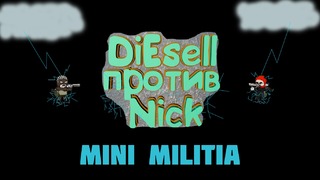 Mini Militia – DfN – MG