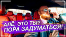 Совет Миллионера! Что делать в кризис? Глупые ошибки бизнесменов! ВАЖНОЕ ОБРАЩЕНИЕ